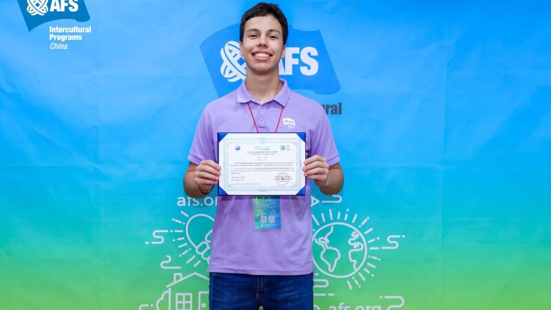 estudante Pedro Henrique Bernardo Trindade, de 16 anos
