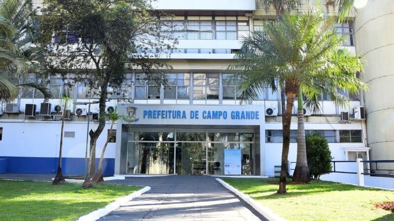 Portal da Transparência de Campo Grande deverá permitir a consulta aos salários dos servidores apenas pelo nome.