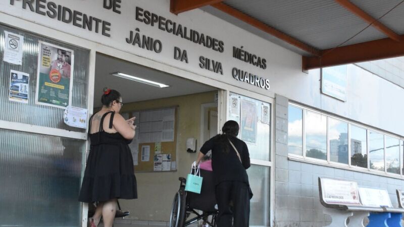 Centro Especializado Municipal (CEM) está entre as unidades de saúde que terão novos horários de funcionamento em Campo Grande.
