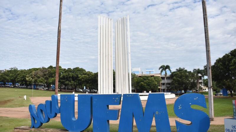 Paliteiro da UFMS