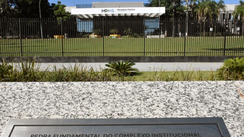 Unidade especializada ficará em anexo da Procuradoria-Geral de Justiça, em Campo Grande