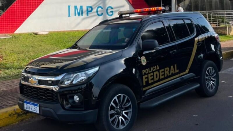Polícia Federal esteve no IMPCG no dia 25 de agosto