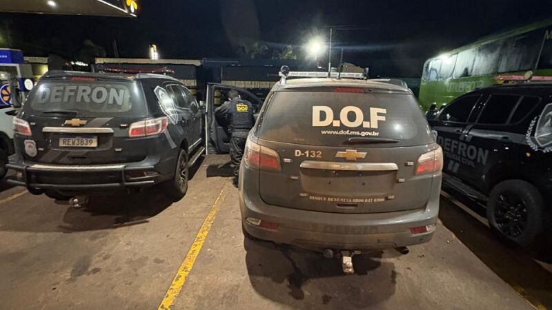 Nova etapa da Operação Trilha de Hermes prende mais quatro foragidos