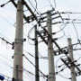Concen-MS consegue economia de R$ 153,7 milhões em contas de energia elétrica para 2023