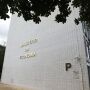 PIB brasileiro tem 5&ordm; maior crescimento no segundo trimestre