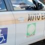 Detran convoca 37 candidatos PCD para o Programa CNH MS Social