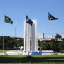 Mato Grosso do Sul tem três universidades entre as 80 melhores do País