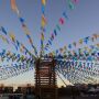 Confira a agenda de festas juninas em Campo Grande em 2025