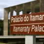 Brasil condena ataques de Israel e dos EUA a instalações no Irã