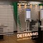Agência unificada Detran e Sejusp começa a operar segunda (11) em Campo Grande