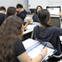 Prazo do Diagn&oacute;stico de Equidade do MEC termina nesta quarta-feira