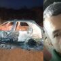 Assassinatos crescem na fronteira em meio &agrave; guerra do tr&aacute;fico
