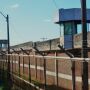 Governo de MS oficializa cria&ccedil;&atilde;o de novo Centro de Deten&ccedil;&atilde;o Provis&oacute;ria