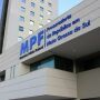 MPF apura se prefeitura de MS usou verba da educação para pagar advogados