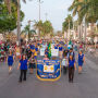 Corumb&aacute; comemora 248 anos nesta segunda-feira com desfile c&iacute;vico e shows