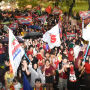 Ato pr&oacute;-Lula re&uacute;ne centenas de estudantes e trabalhadores da educa&ccedil;&atilde;o em Campo Grande
