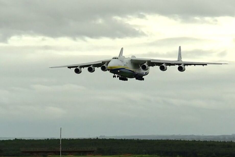 Aeronave rara no Brasil, Antonov An-12 pousa em Viracopos para