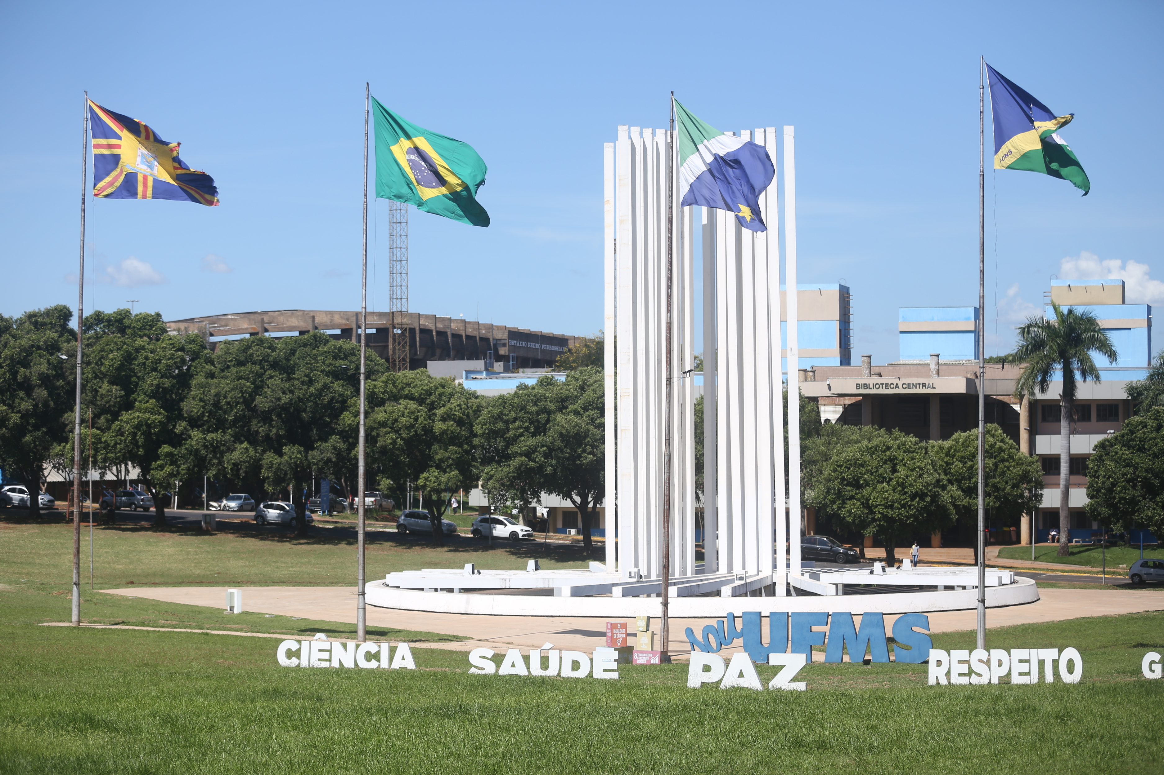 UFMS - Universidade Federal de Mato Grosso do Sul em Campo Grande: 1  opiniões e 10 fotos