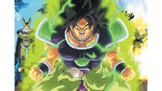 Em homenagem a Akira Toriyama, o Museu da Imagem e do Som exibir&aacute; hoje, &agrave;s 19h, o longa japon&ecirc;s de 2018 dirigido por Tatsuya Nagamine; entrada franca