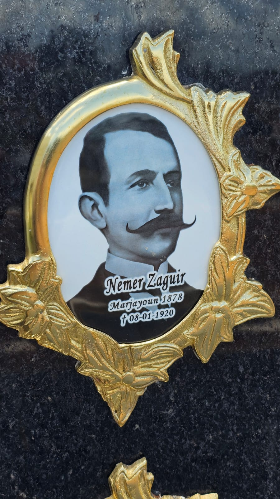 L&aacute;pide de um dos primeiros imigrantes libaneses de Tr&ecirc;s Lagoas, que serviu para a cria&ccedil;&atilde;o do personagem Nemer Wahir